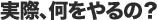 ۉ́H