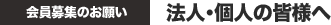 Ŵ肢i@lEl̊Flցj