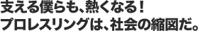xlAMȂIvXÓAЉ̏k}B