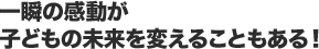 ůqǂ̖ς邱ƂI