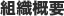 gDTv